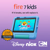 Amazon Fire 7 Kids,  8GB+1GB, 2MP, 8" Tablet   Blue - *Pre-Order