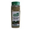 Badia Complete Seasoning - 1.75 lbs - [From 25.00 - Choose pk Qty ] - *Ships from Miami