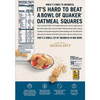 Quaker Oatmeal Squares, Brown Sugar (29 oz., 2 pk.) - [From 47.00 - Choose pk Qty ] - *Ships from Miami