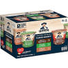 Quaker Instant Oatmeal Express Cups, Variety Pack (1.68 oz., 12 pk.) - *Pre-Order