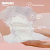 Huggies Overnites Nighttime Baby Diapers Size 4 - 116 ct. (22-37 lbs.) - *Pre-Order