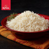 Royal Basmati Rice (20 lbs.) - [From 87.00 - Choose pk Qty ] - *Ships from Miami