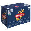 Barilla Elbow Pasta (1lb., 6 pk.) - *Pre-Order