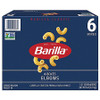 Barilla Elbow Pasta (1lb., 6 pk.) - [From 49.33 - Choose pk Qty ] - *Ships from Miami