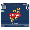 Barilla Elbow Pasta (1lb., 6 pk.) - [From 47.00 - Choose pk Qty ] - *Ships from Miami