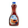 Great Value Sugar Free Syrup, 24 fl oz - [From 15.00 - Choose pk Qty ] - *Ships from Miami