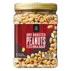 Member's Mark Dry Roasted Peanuts with Sea Salt (34.5 oz.) - [From 28.00 - Choose pk Qty ] - *Ships from Miami