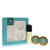 Je Reviens Perfume By Worth Gift Set 1.7 oz for Women - *Pre-Order