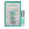 Clean Warm Cotton & Mandarine Perfume By Clean Mini Eau Fraiche 0.17 oz for Women - *Pre-Order
