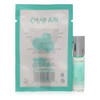 Clean Warm Cotton & Mandarine Perfume By Clean Mini Eau Fraiche 0.17 oz for Women - [From 19.00 - Choose pk Qty ] - *Ships from Miami