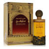 Dehn El Oud Malaki Cologne By Swiss Arabian Eau De Parfum Spray 3.4 oz for Men - *Pre-Order