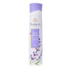 English Lavender Perfume By Yardley London Body Spray 5.1 oz for Women - [From 35.00 - Choose pk Qty ] - *Ships from Miami