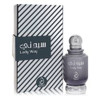 Lady Way Perfume By Arabiyat Prestige Eau De Parfum Spray 3.4 oz for Women - [From 100.00 - Choose pk Qty ] - *Ships from Miami