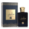 Oud Al Deewan Perfume By Rihanah Eau De Parfum Spray (Unisex) 3.4 oz for Women - [From 116.00 - Choose pk Qty ] - *Ships from Miami