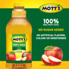 Mott's 100% Apple Juice (86 fl. oz., 2 pk.) - [From 41.00 - Choose pk Qty ] - *Ships from Miami