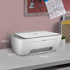 HP DeskJet 2755e Wireless Color Inkjet  All-in-One , Printer, Scanner, Copier - *Pre-Order