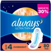 Always Ultra Thin Size 4 Overnight Pads With Wings Unscented (80 ct.) - [From 50.00 - Choose pk Qty ] - *Ships from Miami