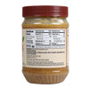 Member's Mark Almond Butter (24 oz.) - [From 32.00 - Choose pk Qty ] - *Ships from Miami