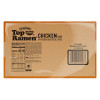 Nissin Top Ramen, Chicken Flavor (3 oz., 24 ct.) - *Pre-Order