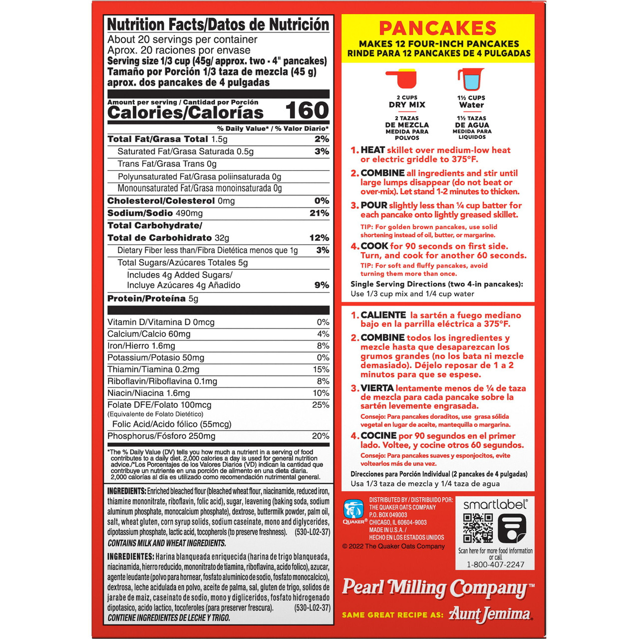 Pearl Milling Company Complete Pancake Mix Buttermilk 32 oz - [From 17.00 - Choose pk Qty ] - *Ships from Miami