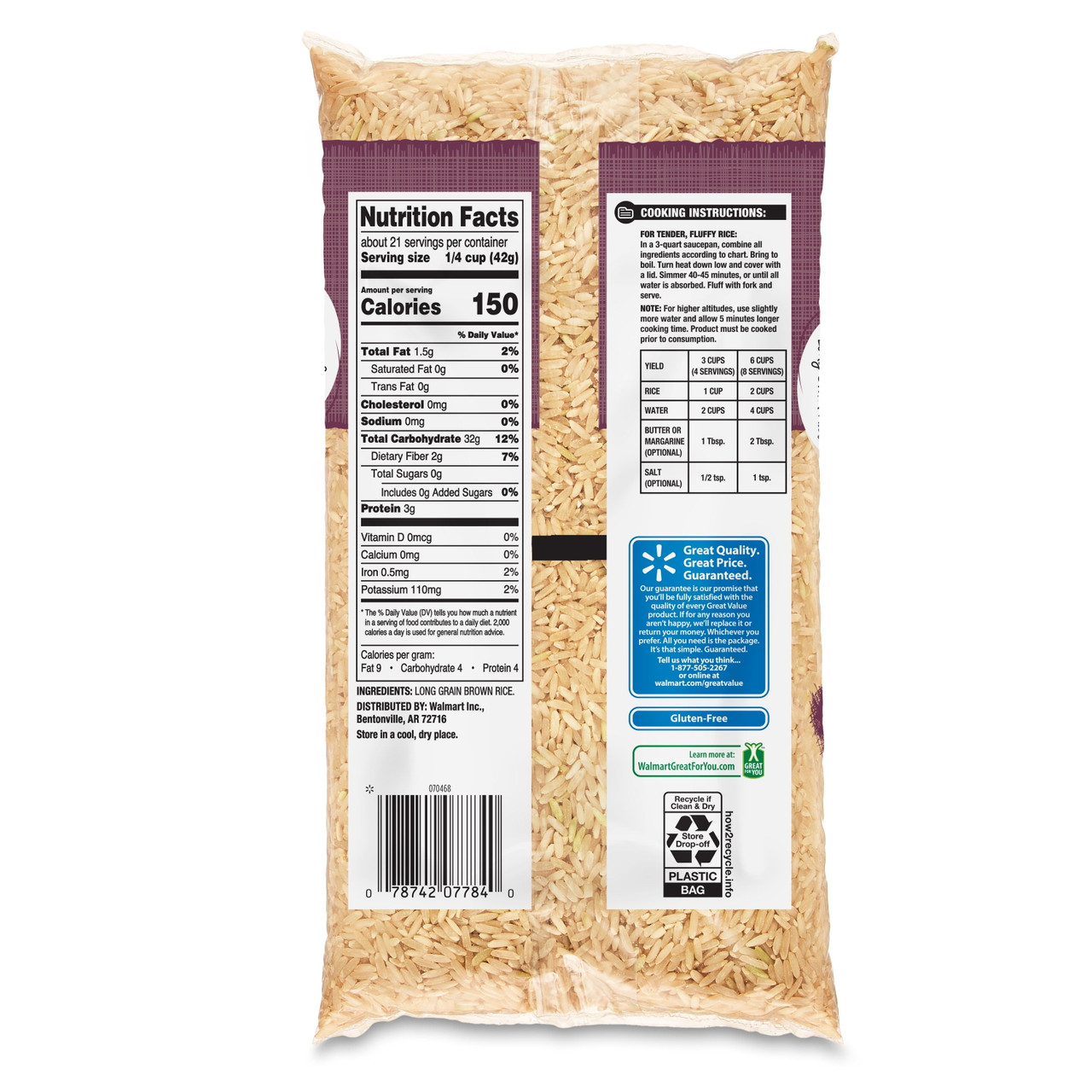 Great Value Natural Brown Long Grain Rice, 32 oz - *Pre-Order