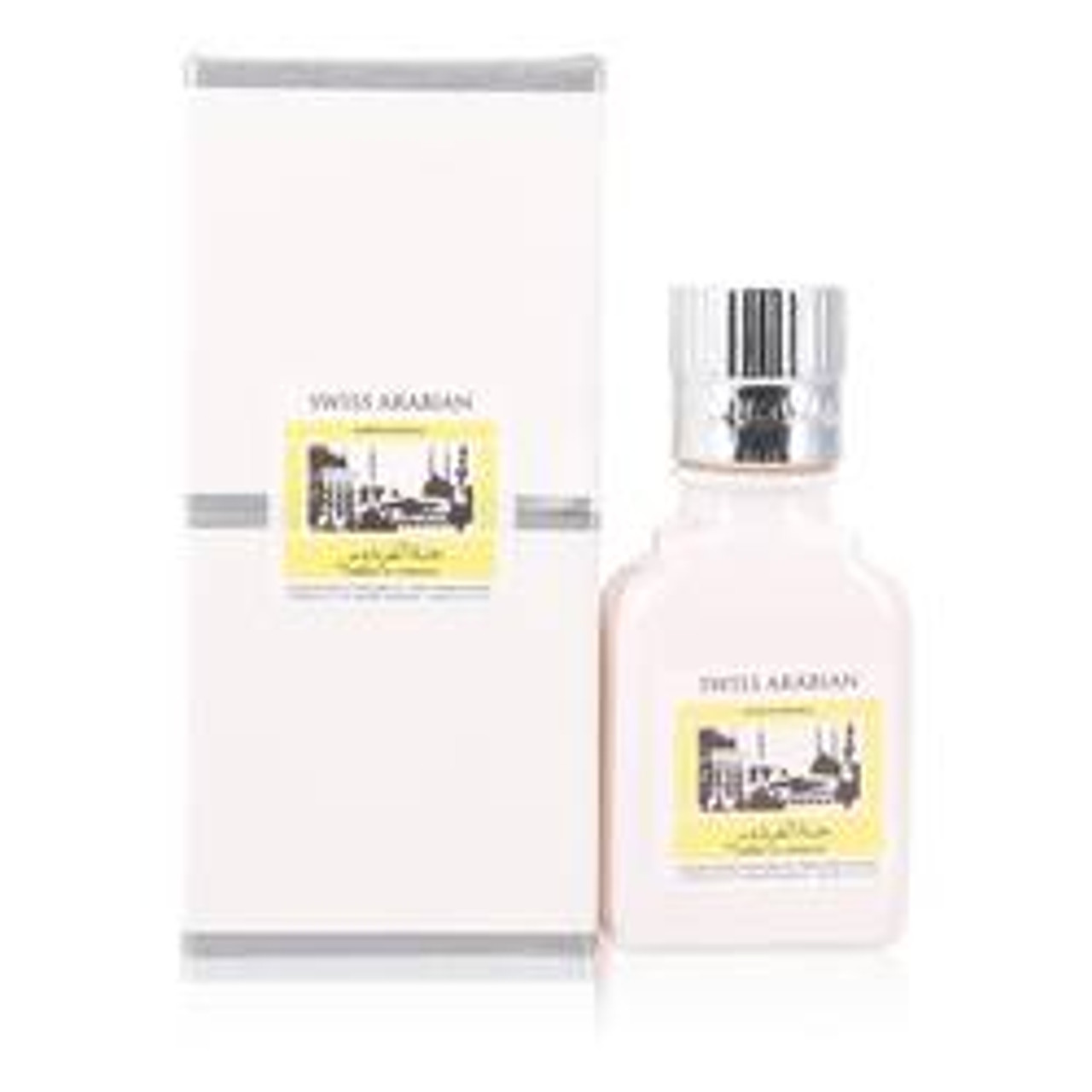 Jannet El Firdaus Cologne By Swiss Arabian Concentrated Perfume Oil Free From Alcohol (Unisex White Atta 0.3 oz for Men - [From 67.00 - Choose pk Qty ] - *Ships from Miami