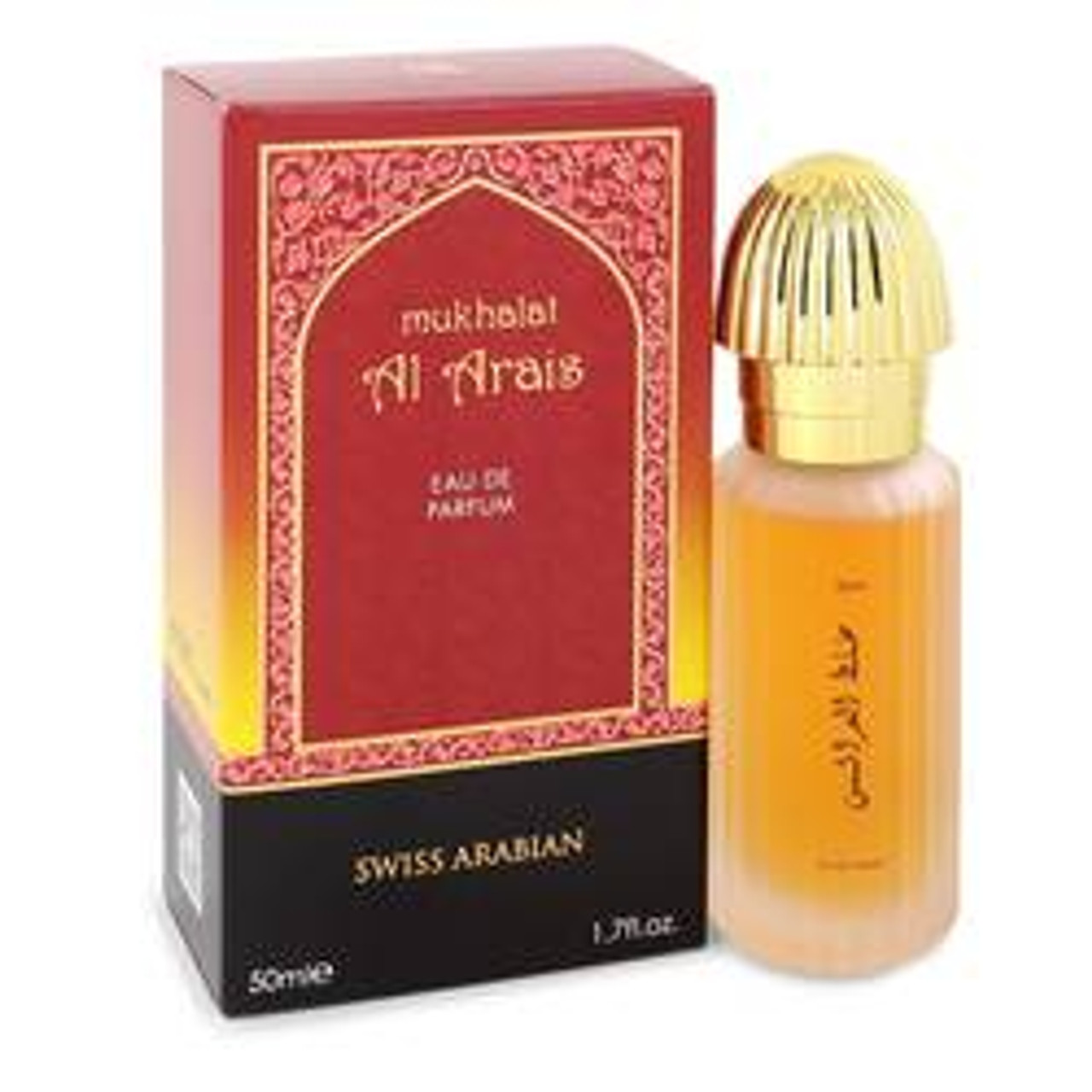 Mukhalat Al Arais Cologne By Swiss Arabian Eau De Parfum Spray 1.7 oz for Men - [From 75.00 - Choose pk Qty ] - *Ships from Miami