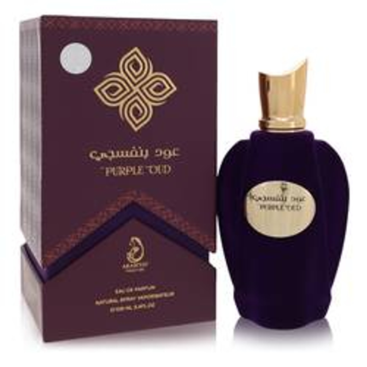 Purple Oud Perfume By Arabiyat Prestige Eau De Parfum Spray (Unisex) 3.4 oz for Women - [From 88.00 - Choose pk Qty ] - *Ships from Miami