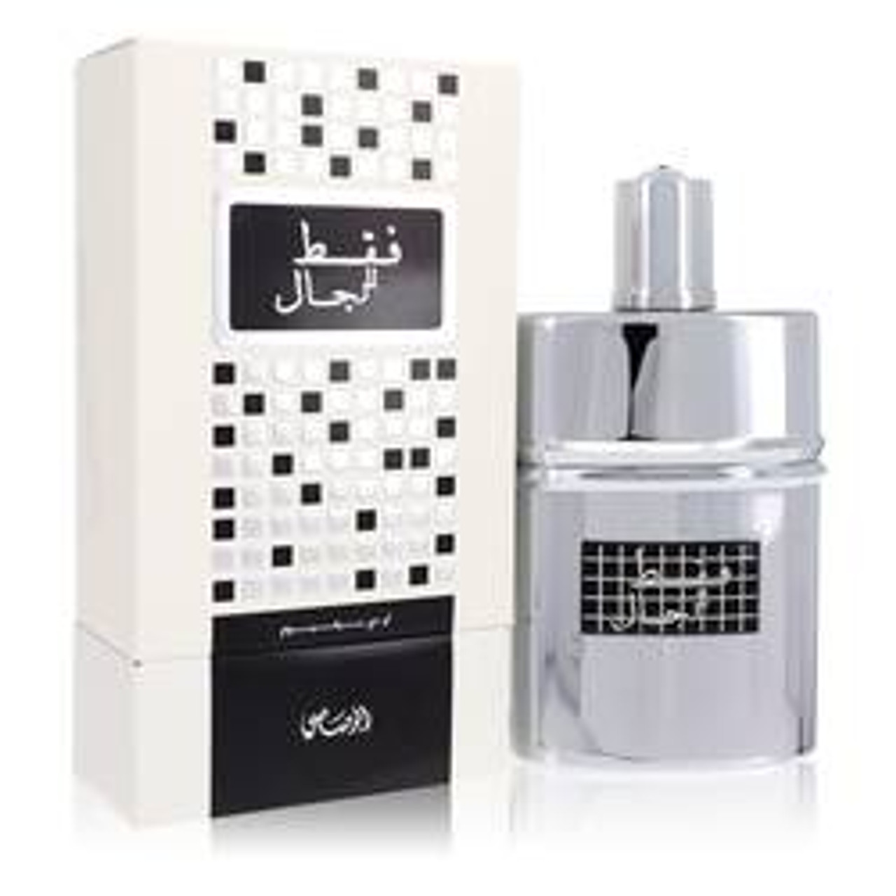 Rasasi Faqat Lil Rijal Cologne By Rasasi Eau De Parfum Spray 1.7 oz for Men - [From 112.00 - Choose pk Qty ] - *Ships from Miami