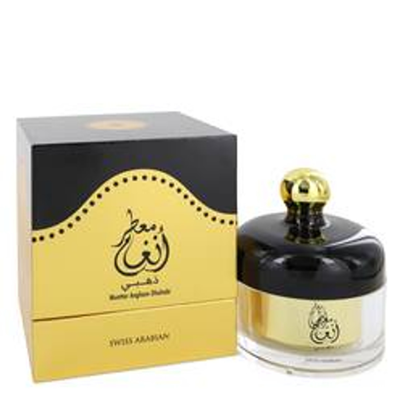 Swiss Arabian Muattar Angham Dhahabi Cologne By Swiss Arabian Bakhoor Incense (Unisex) 4 for Men - *Pre-Order