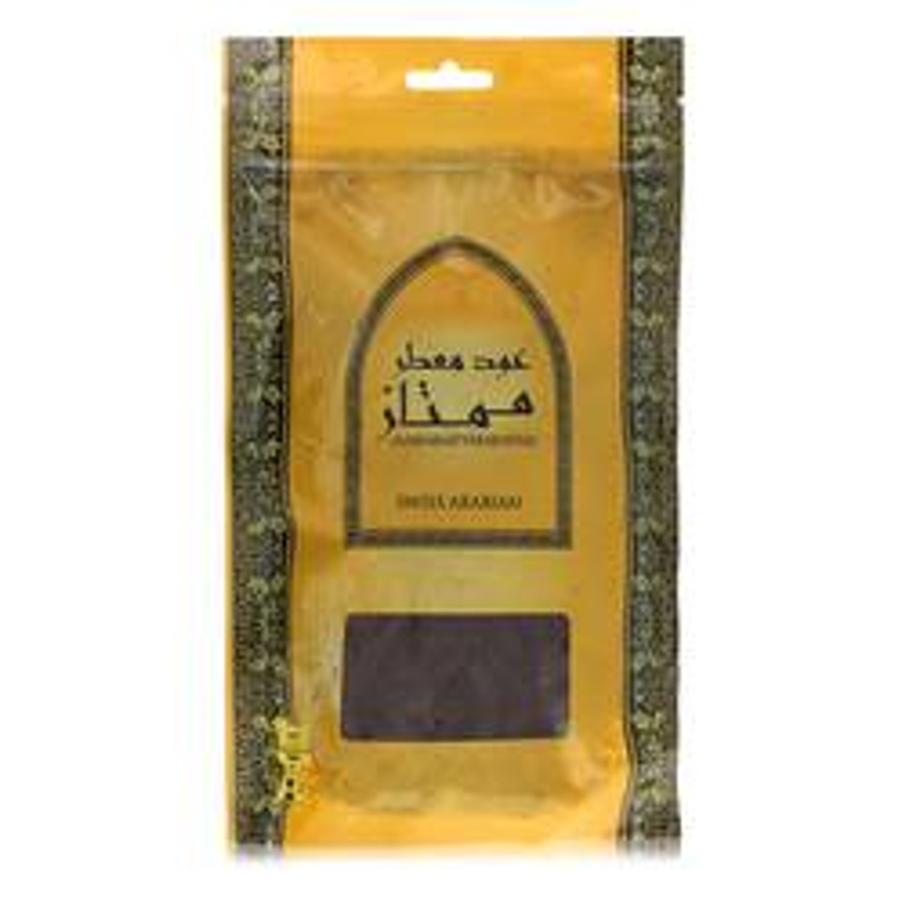 Swiss Arabian Oudh Muattar Mumtaz Cologne By Swiss Arabian Bakhoor Incense (Unisex) 2 for Men - *Pre-Order