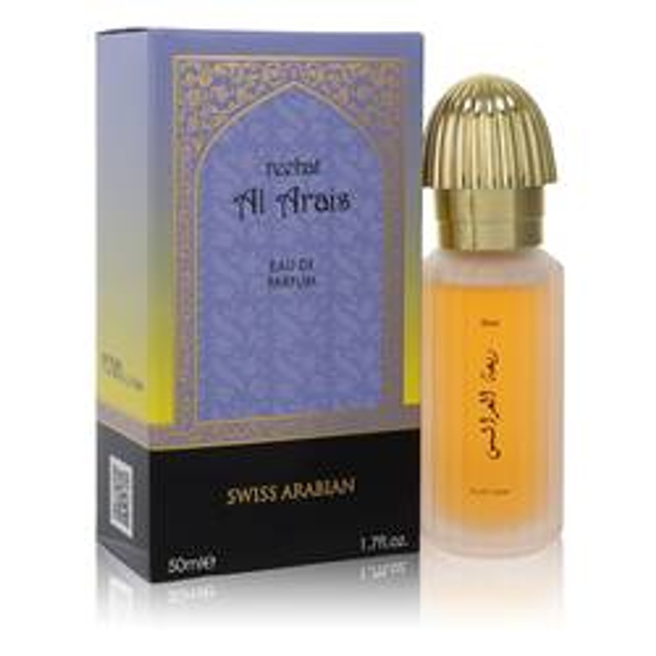 Swiss Arabian Reehat Al Arais Cologne By Swiss Arabian Eau De Parfum Spray 1.7 oz for Men - [From 88.00 - Choose pk Qty ] - *Ships from Miami
