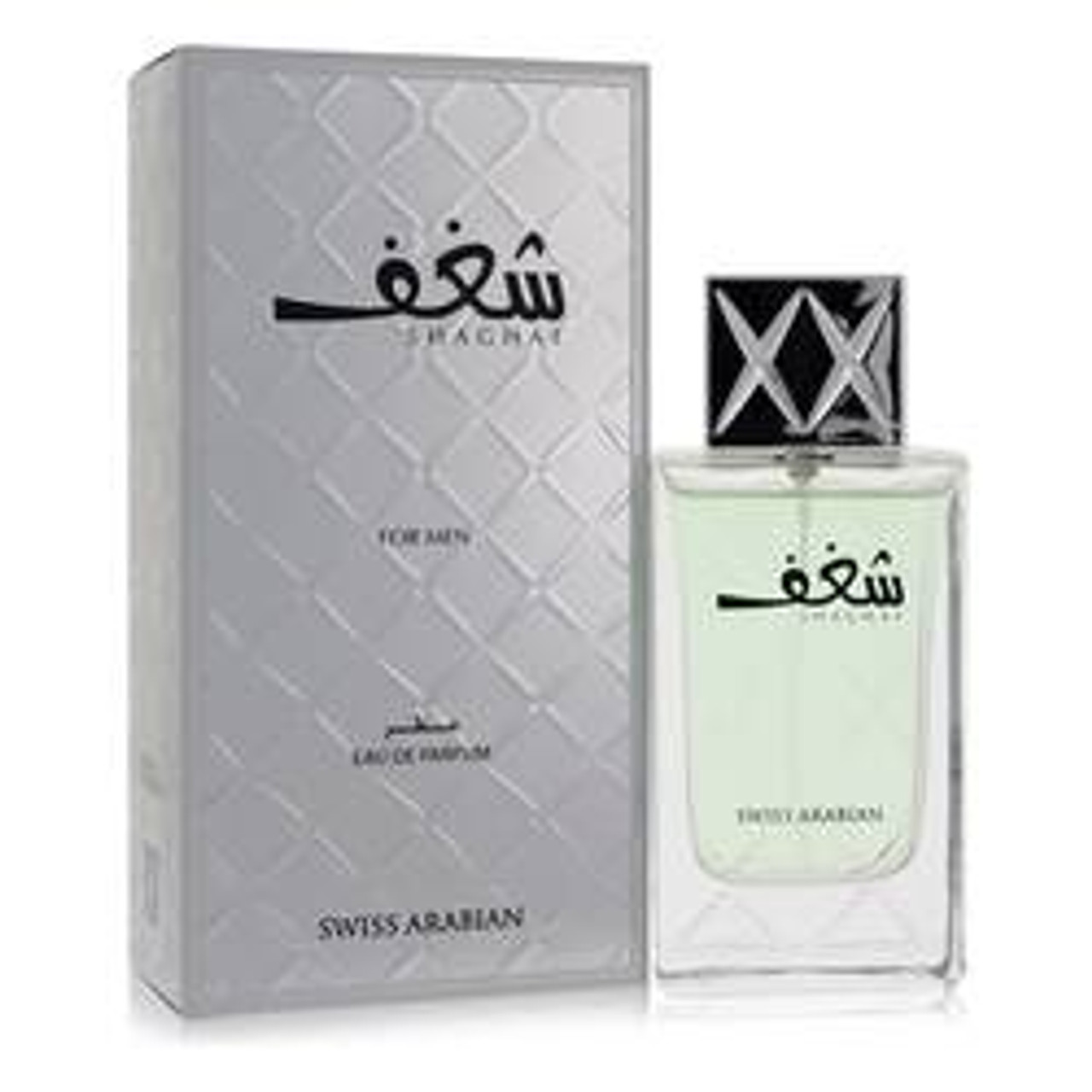 Swiss Arabian Shaghaf Cologne By Swiss Arabian Eau De Parfum Spray 2.5 oz for Men - [From 116.00 - Choose pk Qty ] - *Ships from Miami