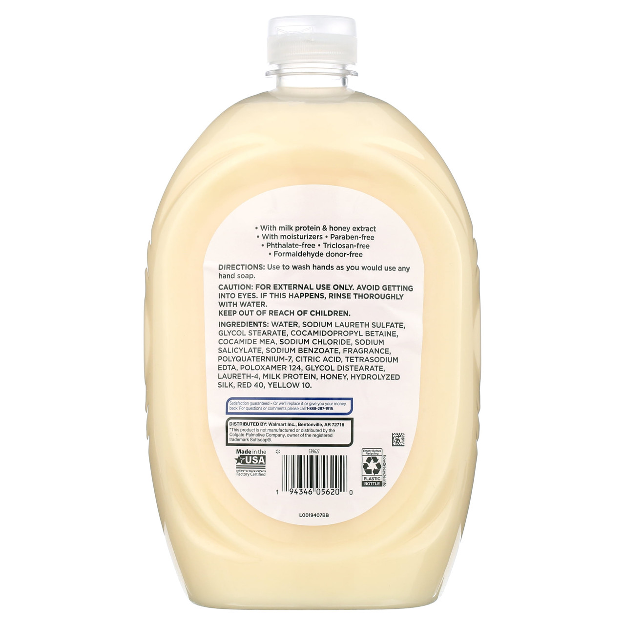 Equate Milk and Honey Liquid Hand Soap, 50 oz - [From 24.00 - Choose pk Qty ] - *Ships from Miami