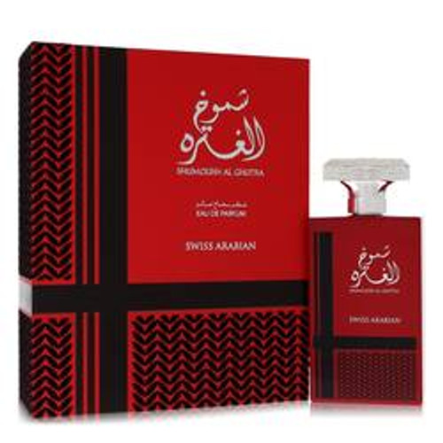 Shumoukh Al Ghutra Cologne By Swiss Arabian Eau De Parfum Spray 3.4 oz for Men - *Pre-Order