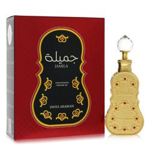 Swiss Arabian Jamila Perfume By Swiss Arabian Concentrated Perfume Oil 0.5 oz for Women - [From 100.00 - Choose pk Qty ] - *Ships from Miami