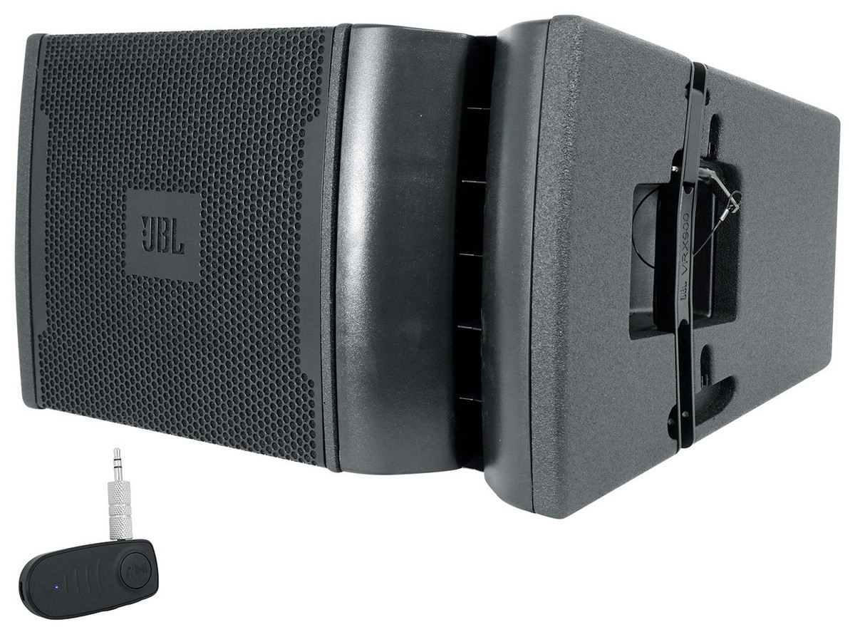 JBL VRX932LAP Powered 12