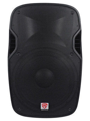 lightweight powered speakers