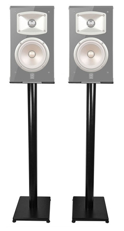 Black 37‚Äù Steel Bookshelf Speaker Stands For Yamaha NS-333 Bookshelf Speakers