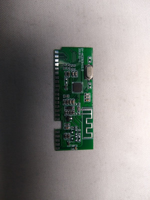 HTS45 USB BOARD