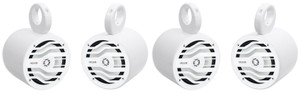 4) MB Quart NK2-116W 120w Marine Boat 6.5" Wakeboard Tower Speakers Pods