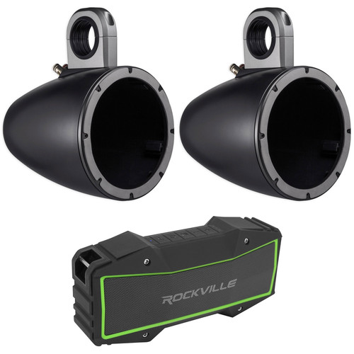 Kicker 43KMTES8B Marine 8" Black Wakeboard Tower Enclosures KMTES8+Free Speaker