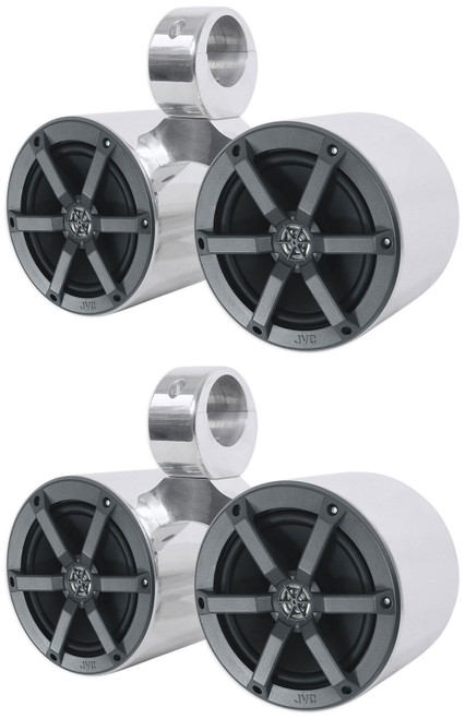 Pair JVC CS-MS620 Dual 6.5" 50w RMS Marine Silver Wakeboard Tower Boat Speakers