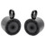 (2) MB Quart NH1 8" 360w Marine Wakeboard Tower Speakers 4 Boat/ATV/UTV/RZR/Cart