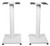 2 White 21‚Äù Steel Stands For Wharfedale Diamond 225 Bookshelf Speakers
