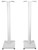 Pair 37‚Äù Steel White Stands For Dynaudio Xeo 10 Bookshelf Speakers