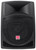(2) Rockville RPG12 12" Powered 1600 Watt DJ PA Speaker System+(2) Rolling Cases