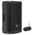  JBL PRX912 12" 1000w RMS Active Powered 2-Way DJ PA Speaker w/ DSP/Bluetooth 