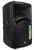 MACKIE Mackie SRM450V3 SRM450-V3 1000w 12" Powered Active PA Speaker w/DSP/Bluetooth 