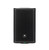  JBL PRX908 Professional 8" 1000w RMS Active Powered 2-Way DJ PA Speaker w/ DSP 